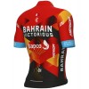 Bahrain Victorious 2023 Set (Kurzarmtrikot+Trägerhose)-ALE Radsport-Profi-Team